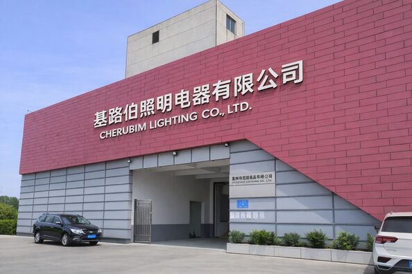 Ningbo VivaTrade Technology Co., Ltd. कंपनी प्रोफ़ाइल