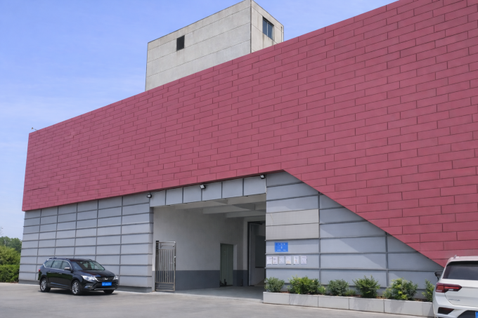 Ningbo VivaTrade Technology Co., Ltd. Profilo aziendale