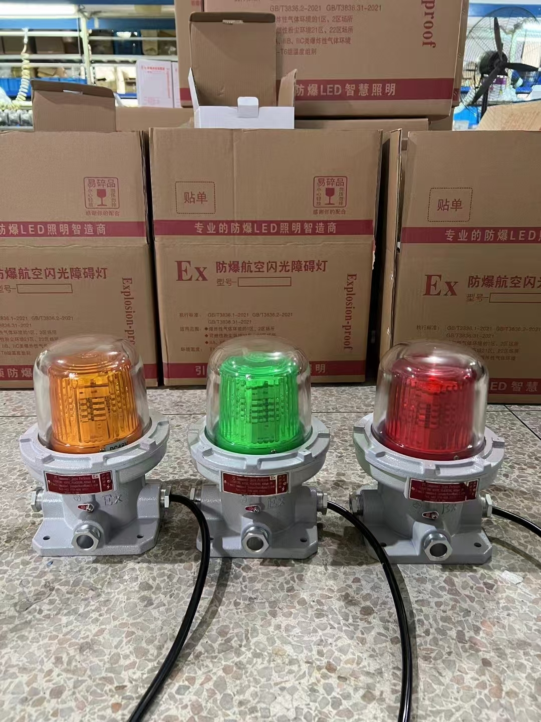 Explosion Proof Aviation Obstruction Light LED Aircraft Warning Light ...