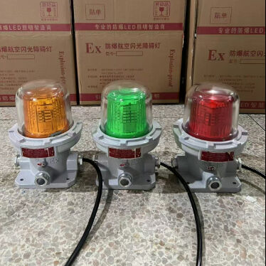 Explosion Proof Aviation LED Obstruction Light IP66 For Warehouse