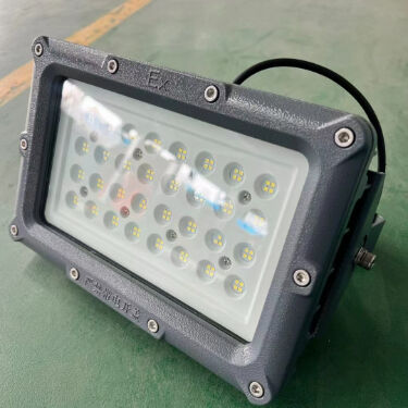 Industrial Explosion Proof LED Light | Zone 1 & 2 Hazardous Location Lighting 