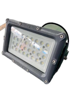 ATEX LED Explosion-Proof Flood Light for Zone 1 & Zone 2 Hazardous Areas