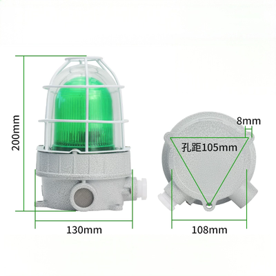Explosion Proof LED Warning Light with Siren