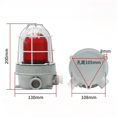 Explosion Proof LED Warning Light with Siren