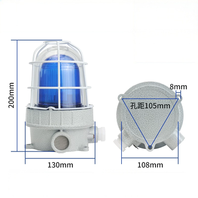 Explosion Proof LED Warning Light with Siren