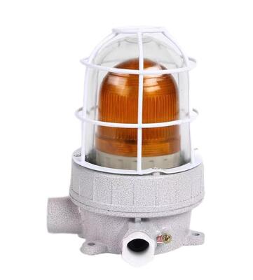Corrosion Resistant Explosion-proof Alarm with Ultra-bright LED and Toughened Glass Cover for Hazardous Areas