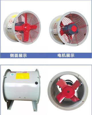 Low Noise and High Air Flow Industrial Axial Fan Cooling Fan