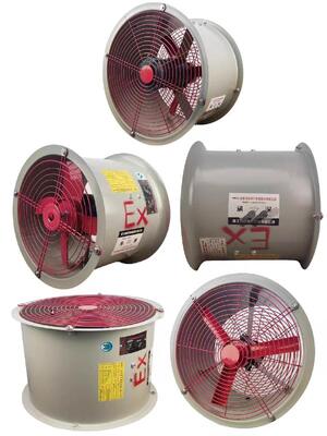 Explosion Proof Low-Noise Axial Flow Fan Anti-Corrosion