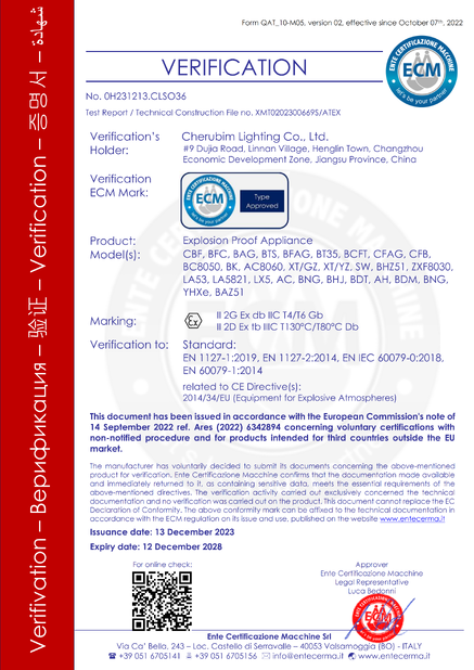 Ningbo VivaTrade Technology Co., Ltd.