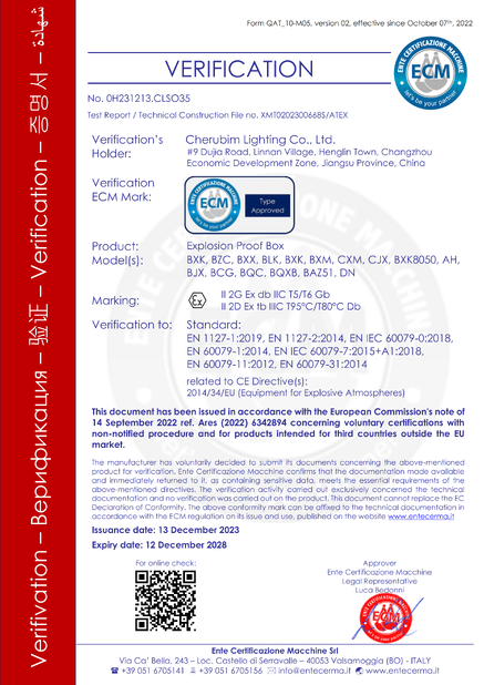 Ningbo VivaTrade Technology Co., Ltd.